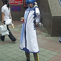 Kaito