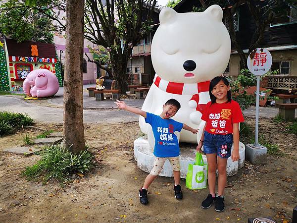 奮起湖一日遊_190714_0037.jpg