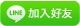 〈台南、新竹、高雄、嘉義、佳里、新市專業手機維修〉、 EXE