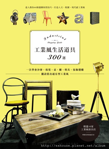 1GL120_1__ipp-1.jpg 1GL120_1__ipp-1.jpg