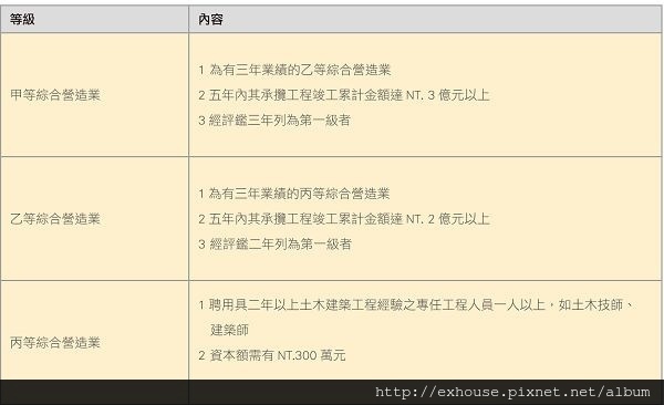 1GA079_1_231.jpg 1GA079_1_231.jpg