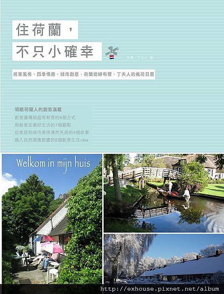 1GL121_cover.jpg 1GL121_cover.jpg