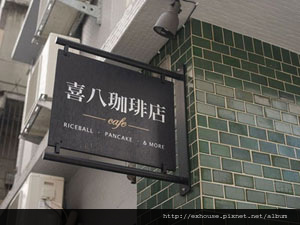 1-003-2.jpg 1-003-2.jpg