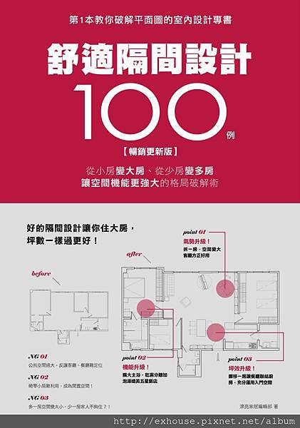 228605.jpg 228605.jpg