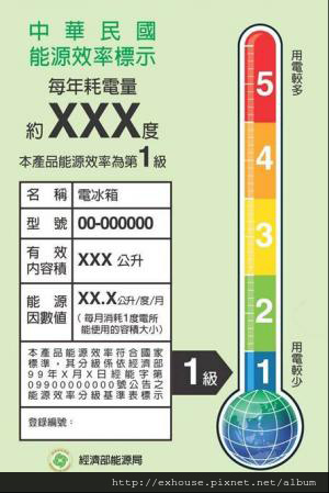 73p126-2.jpg 73p126-2.jpg