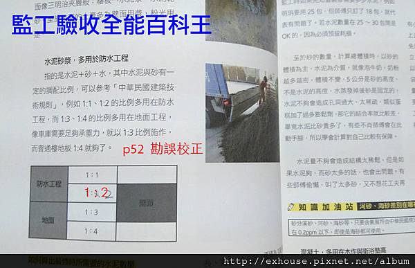 24684拷貝.jpg 24684拷貝.jpg