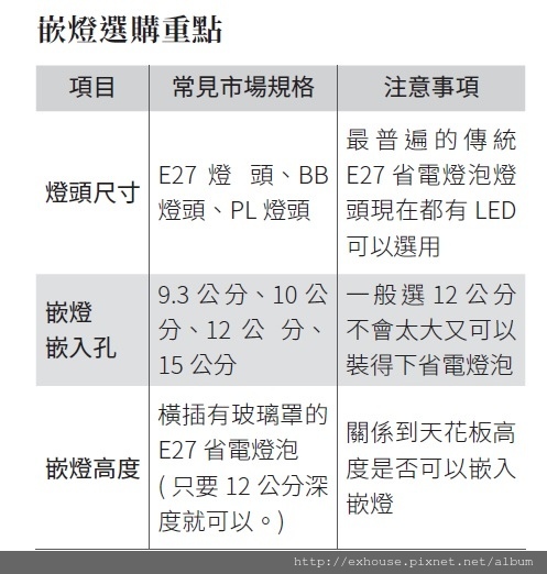 P.137-2.jpg P.137-2.jpg