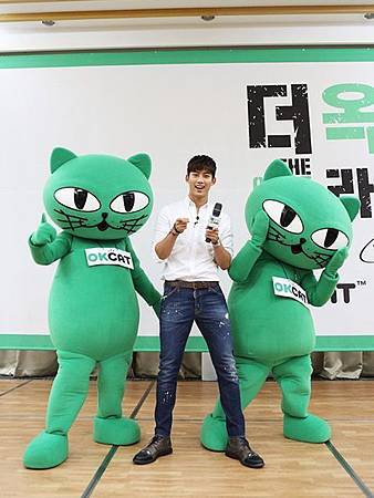 131012-okcat