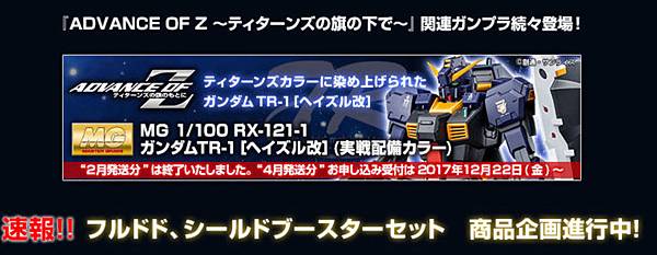 全螢幕擷取 2018224 下午 123317.bmp.jpg 全螢幕擷取 2018224 下午 123317.bmp.jpg