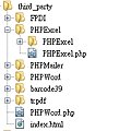 phpexcel_2.png