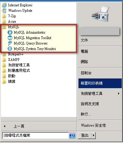 2017-03-07_085937.png 2017-03-07_085937.png