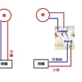 未命名3.jpg