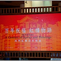 DSC04040-2010-08-04 17_19.jpg