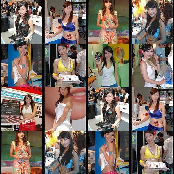 collage.jpg