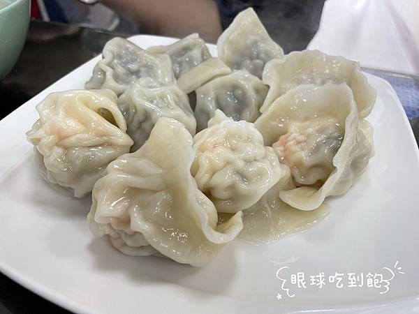 [食記] 台北松山區 一顆$45的干貝鮮蝦水餃