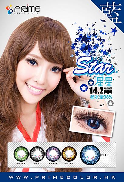 Star-Blue.jpg