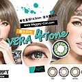 VERA-4Tone-Green.jpg