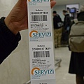 寄放行李在米蘭火車站的票