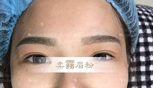 推薦內湖接睫毛台北美睫價格比較Tiwi內湖飄眉柔霧眉