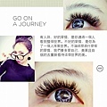 Lash Dance美甲服務教學0976253029推薦內湖美甲店預約