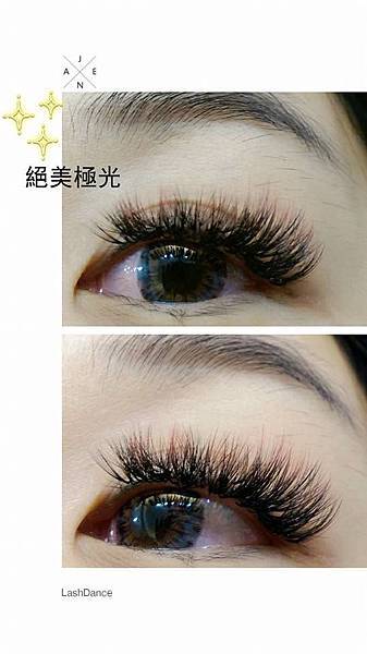 Lash Dance美甲服務教學0976253029推薦內湖美甲店預約