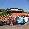 DSC01729_大小 .JPG