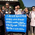 DSC01730_大小 .JPG