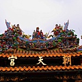 DSC01267_大小 .JPG