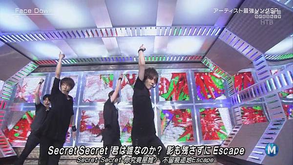 [AY] 120504 Music Station - 嵐「Face Down」[852][(005864)20-21-45]