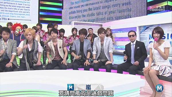 [AY] 120601 Music Station - 嵐 TALK PART[(006185)19-53-29]