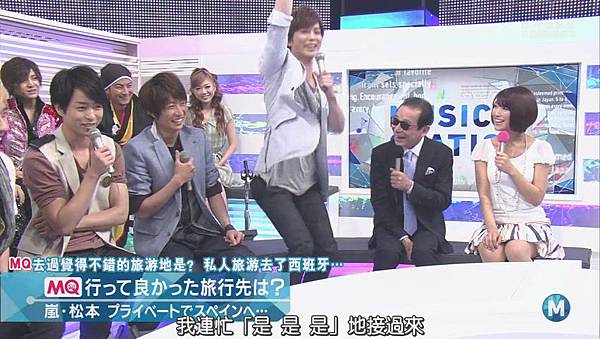 [AY] 120601 Music Station - 嵐 TALK PART[(009257)19-55-21]