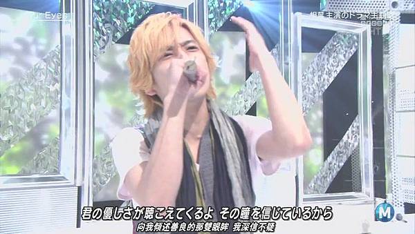 [AY] 120601 Music Station - 嵐「Your Eyes」[(004671)20-07-59]