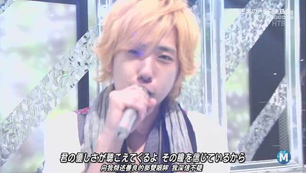 [AY] 120601 Music Station - 嵐「Your Eyes」[(004702)20-08-00]