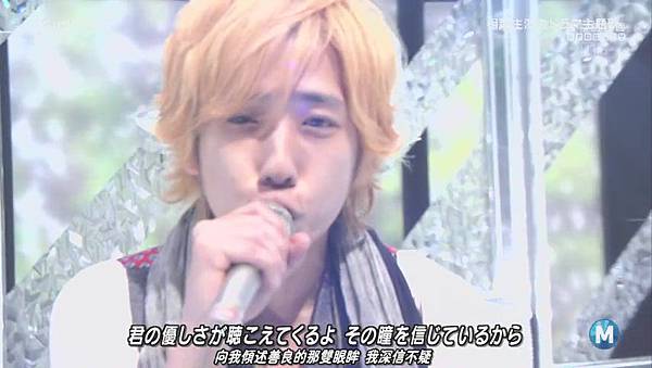 [AY] 120601 Music Station - 嵐「Your Eyes」[(004709)20-08-00]