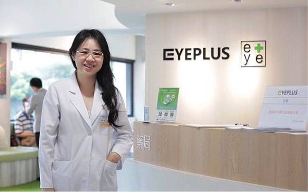 20190813_eyeplus_01.jpg