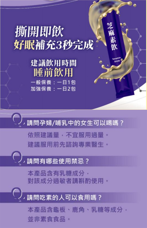 未te命名-1.jpg 未te命名-1.jpg
