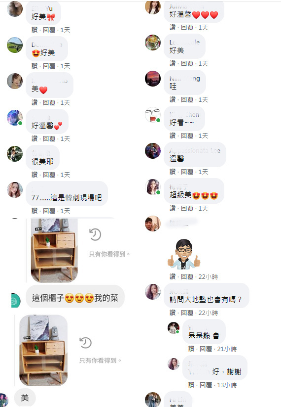 未FDHDH命名-2.jpg 未FDHDH命名-2.jpg
