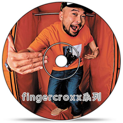 fingercroxx 系列批發說明