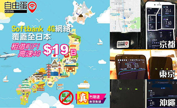japan.png japan.png