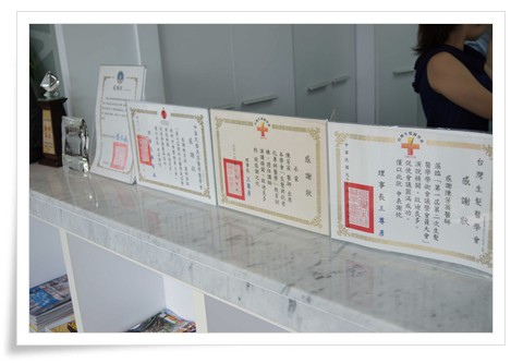 除毛推薦7 除毛推薦7