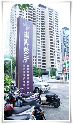 除毛推薦2 除毛推薦2