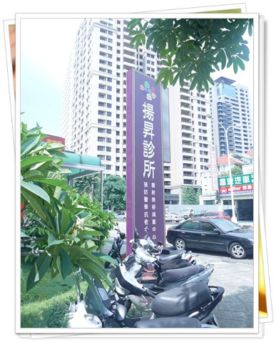 台中美白針效果推薦2.jpg 台中美白針效果推薦2.jpg