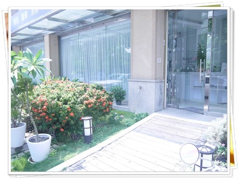 台中美白針效果推薦4.jpg 台中美白針效果推薦4.jpg