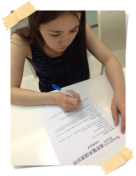 台中水刀抽脂瘦大腿 台中水刀抽脂瘦大腿