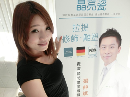 台中玻尿酸推薦打山根填下巴推薦 台中玻尿酸推薦打山根填下巴推薦