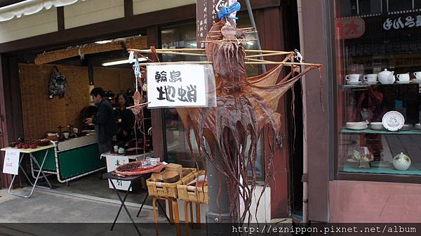 北陸日本海之旅 4 能登半島 玻璃美術館 富山運河 Ez Nippon日本通 痞客邦