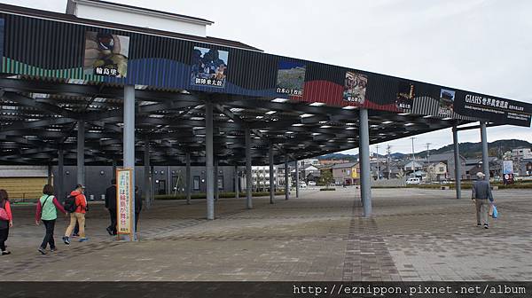 北陸日本海之旅 4 能登半島 玻璃美術館 富山運河 Ez Nippon日本通 痞客邦 北陸日本海之旅 4 能登半島 玻璃美術館 富山運河 Ez Nippon日本通 痞客邦