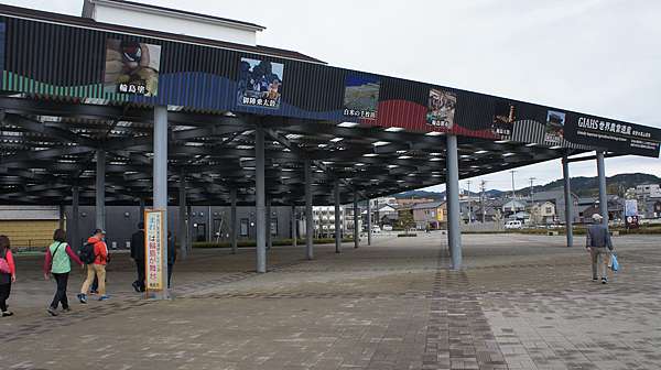 北陸日本海之旅 4 能登半島 玻璃美術館 富山運河 Ez Nippon日本通 痞客邦 北陸日本海之旅 4 能登半島 玻璃美術館 富山運河 Ez Nippon日本通 痞客邦