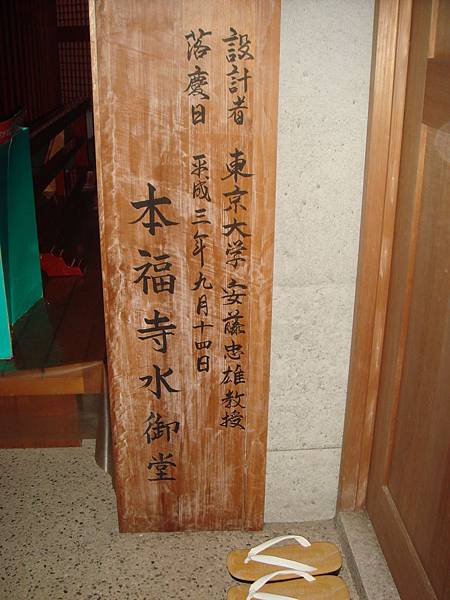 7DSC06197.JPG 7DSC06197.JPG