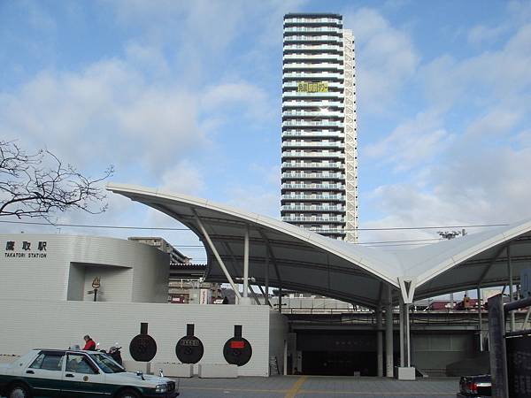 4鷹取車站DSC06415.JPG 4鷹取車站DSC06415.JPG